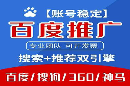 揭秘今日头条：信息流广告案例深度解析