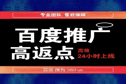 谷歌SEM案例分享：创意广告与品牌故事